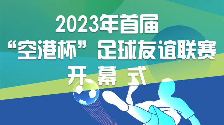 2023׽조ո۱Ļʽ
