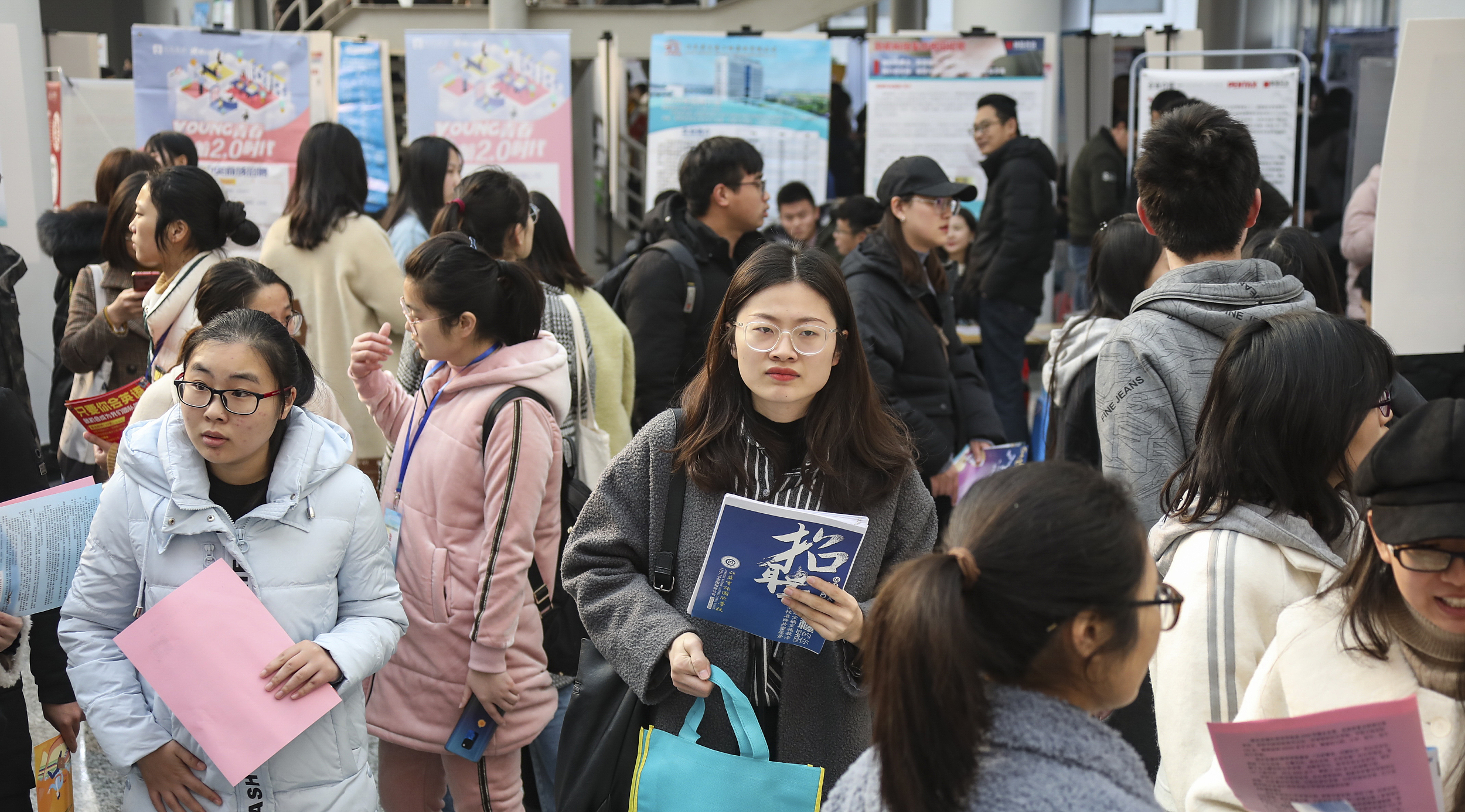 江苏延续部分减负稳岗扩就业政策大学生就业创业税收优惠延至2025年底